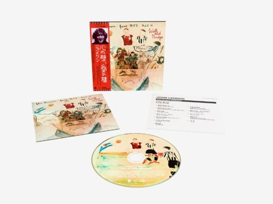 the album cover for John Lennon - Walls & Bridges [SHM-CD]