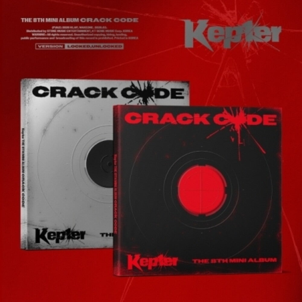 the album cover for Kep1er - Crack Code - Random Cover (Asia)