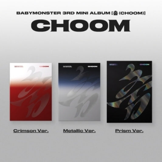 the album cover for Babymonster - Choom - Random Cover (Asia)