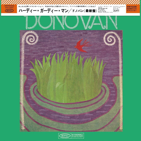 the album cover for Donovan - Hurdy Gurdy Man - Limited Edition [Limited Edition] (Jpn)
