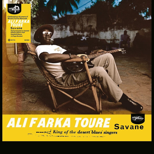 the album cover for Ali Toure  Farka - Savane (Anniversary Edition) [Yellow]