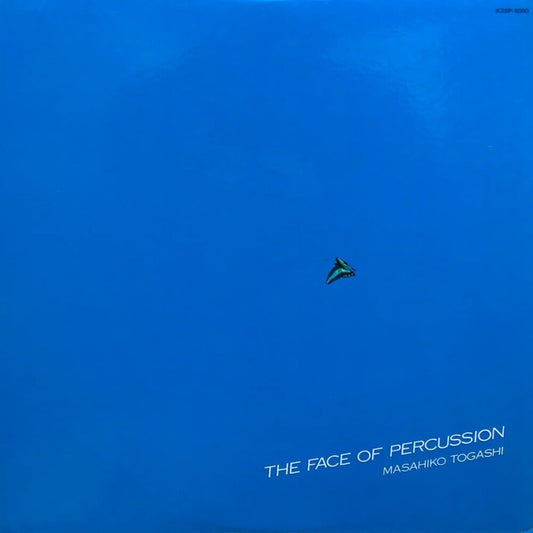 the album cover for Masahiko Togashi - Face Of Percussion