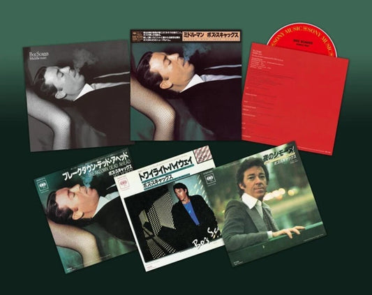 the album cover for Boz Scaggs - Middle Man - Limited Edition [Deluxe] (Jpn)