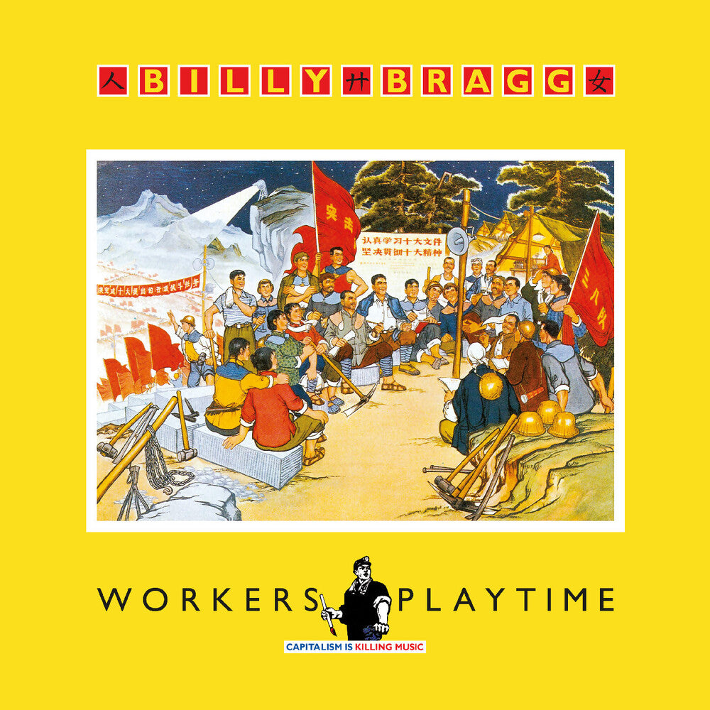 the album cover for Billy Bragg - Workers Playtime [Solid Red]