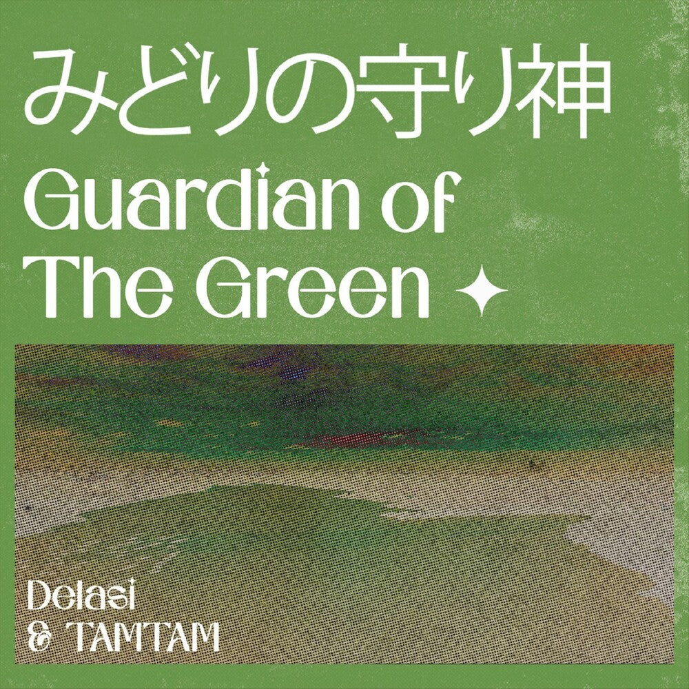 the album cover for Tamtam Delasi - Guardian Of The Green