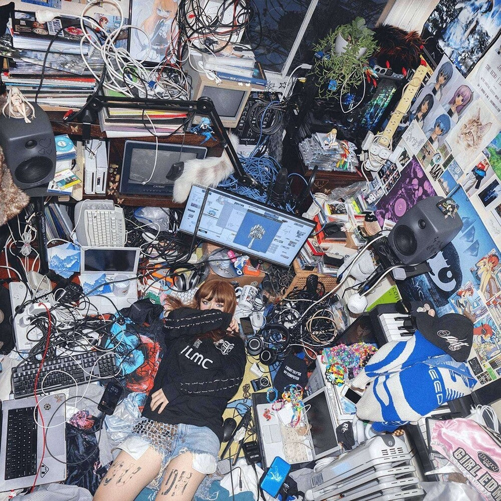the album cover for Ninajirachi - I Love My Computer [Indie Exclusive] [Colored Vinyl] [Indie Exclusive]