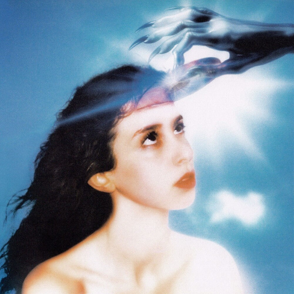 the album cover for Magdalena Bay - Imaginal Disk Anniversary Vinyl [180 Gram]