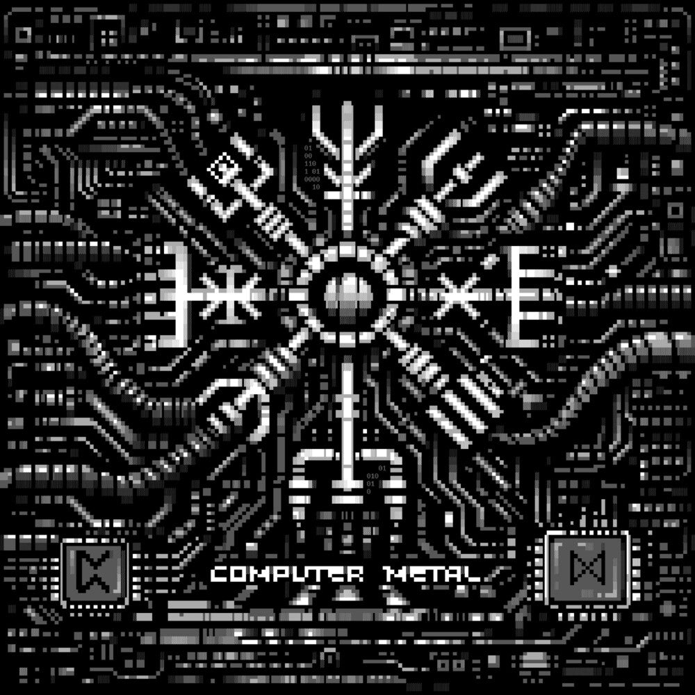the album cover for Master Boot Record - Computer Metal