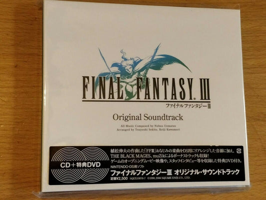 the album cover for Final Fantasy 3 - Game Music [Import]
