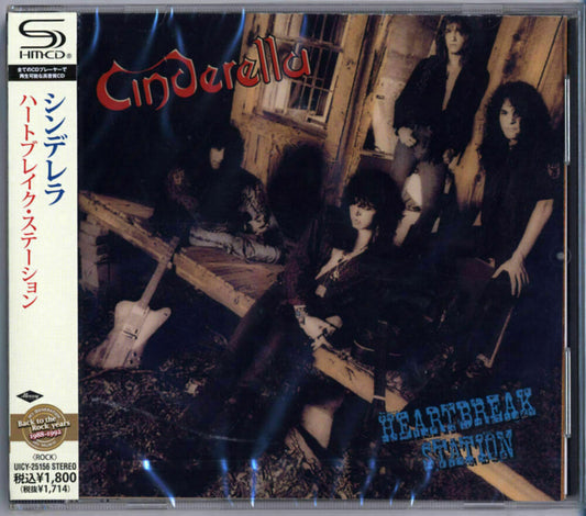 the album cover for Cinderella - Heartbreak Station (Shm-Cd) [Import]