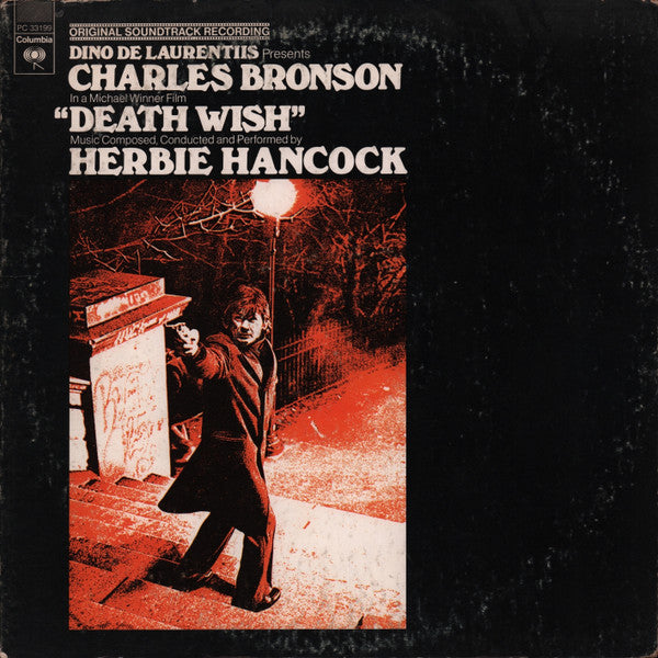 IGGY POP- DEATH WISH