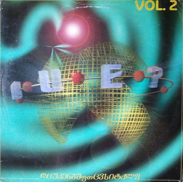 BORN BAD - VOL. 2