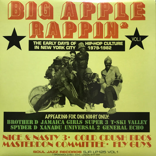 BIG OL BAG OF BOOGALO-VOL.1