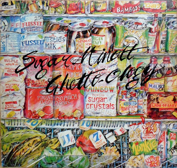 DAVIS MILES-GHETTO WALKING