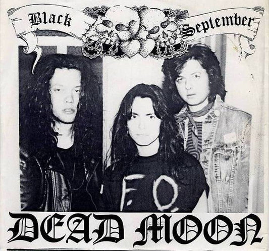 Quittinirpaaq - Dead September