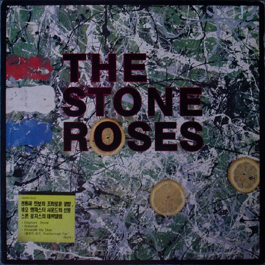 STONE ROSES-S/T