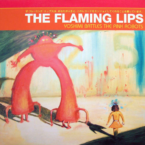 FLAMING LIPS-YOSHIMI BATTLE