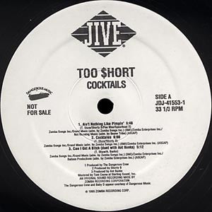 TOO SHORT- COCKTAILS