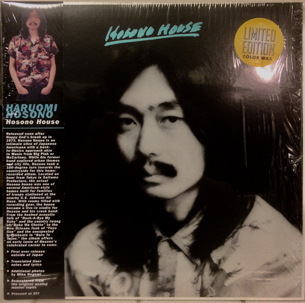 HOSONO-HOSONO HOUSE (COLOR)