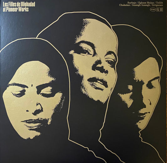 LES FILLES DE ILLIGHADAD- AT PIONEER WORKS (CLEAR)