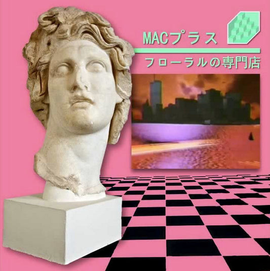 MACINTOSH PLUS-FLORAL SHOPPE