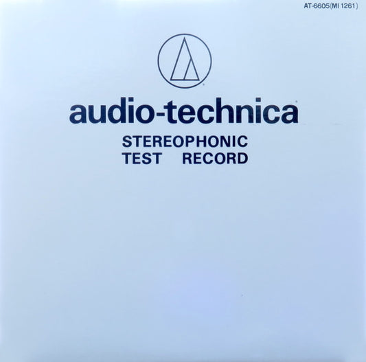 ATS-12 AUDIO TECHNICA