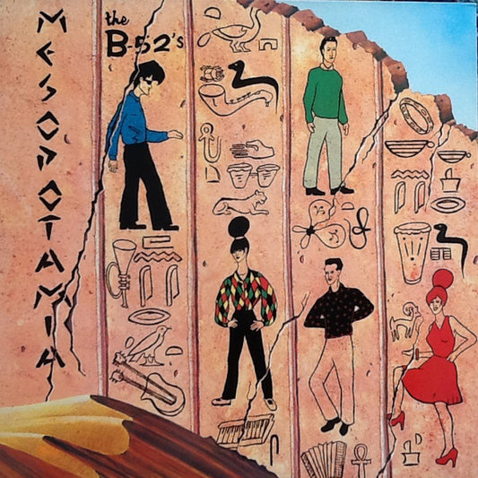 B-52'S- MESOPOTAMIA (SPLATTER)