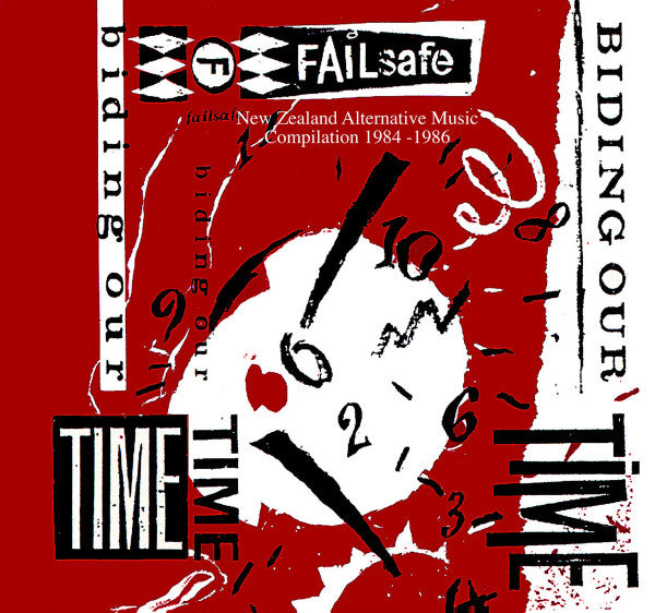 PRINCE- WELCOME 2 AMERICA (DLX)