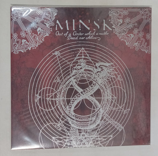 MINSK-OUT OF A CENTER