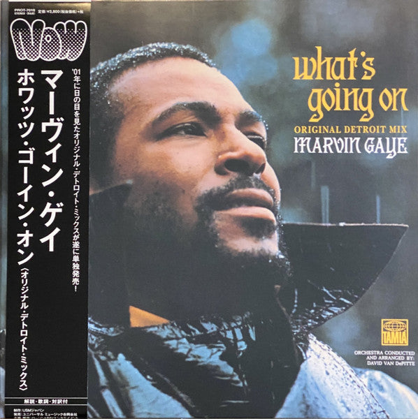 MARVIN GAYE-WHAT'S GOING ON (ORIGINAL DETROIT MIX)