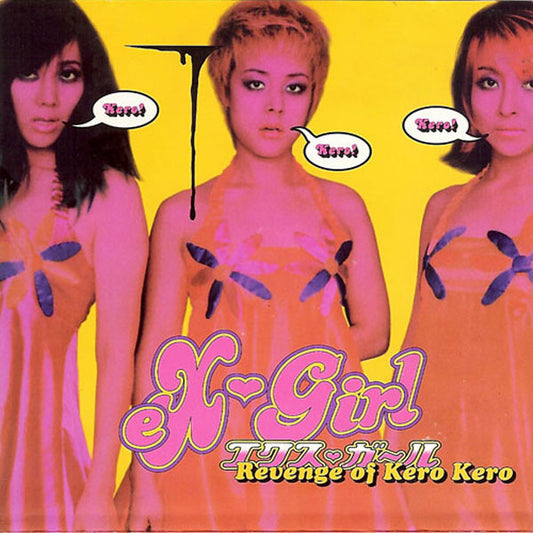 EX-GIRL- KERO KERO