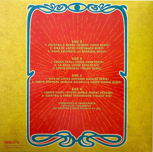 TIGERBALM- INTERNATIONAL LOVE AFFAIR REMIXES