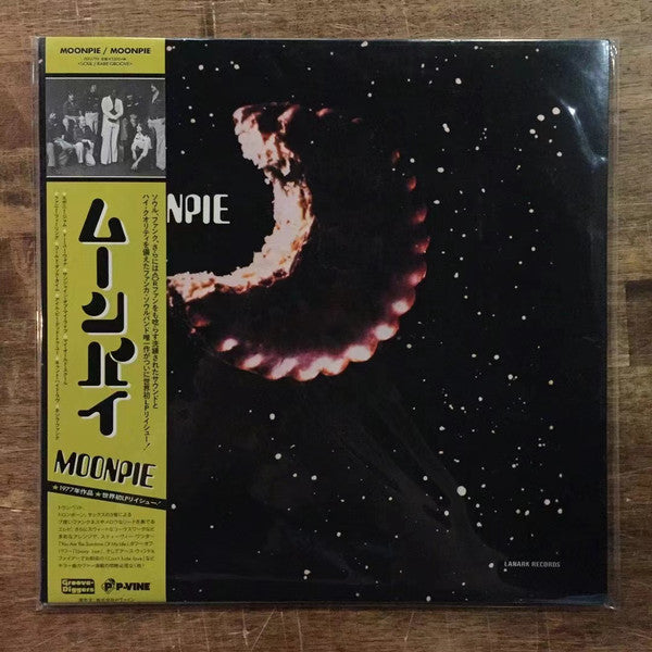 MOONPIE- S/T