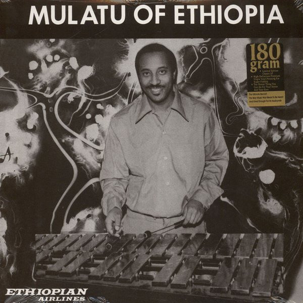 MULATU ASTATKE - MULATU OF ETHIOPIA