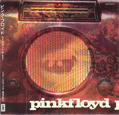 PINK FLOYD-THE NARROW WAY 68-69