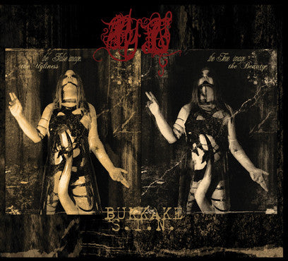 BATHORY- S/T