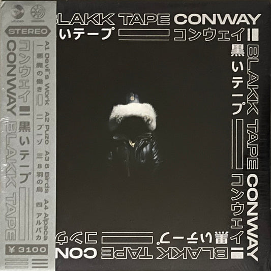 Conway The Machine - Blakk Tape