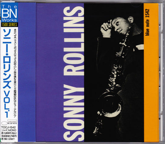 SONNY ROLLINS- VOL 1