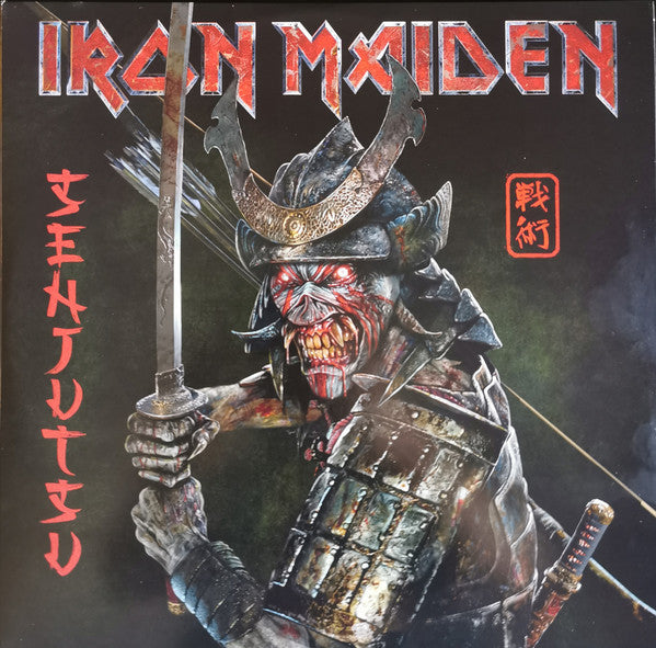 IRON MAIDEN- SENJUTSU
