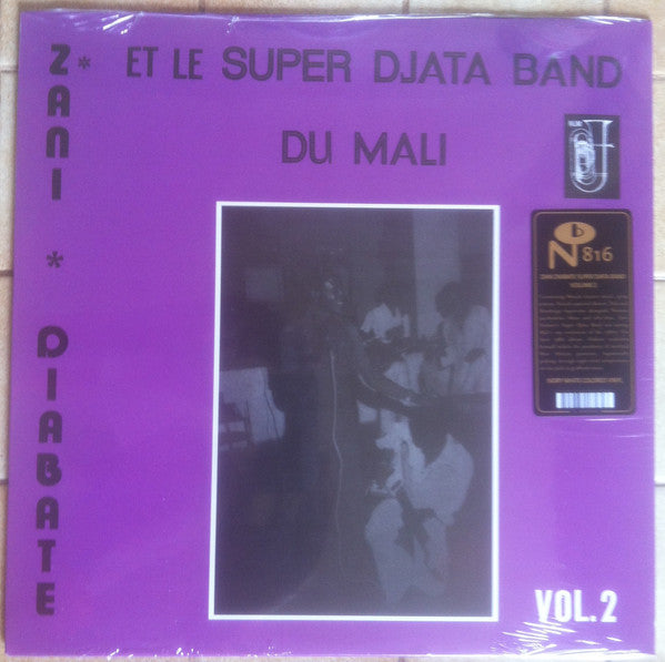SUPER DJATA BAND & ZANI DIABATÉ- VOL.2 (WHITE)