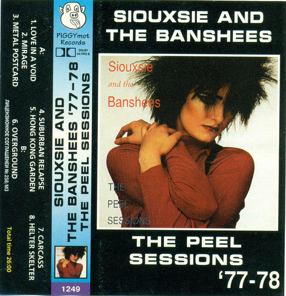 Siouxsie And The Banshees - Peel Sessions 77-78