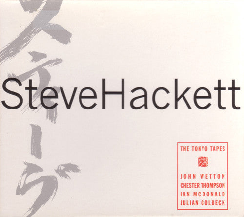STEVE HACKETT-TOKYO TAPES