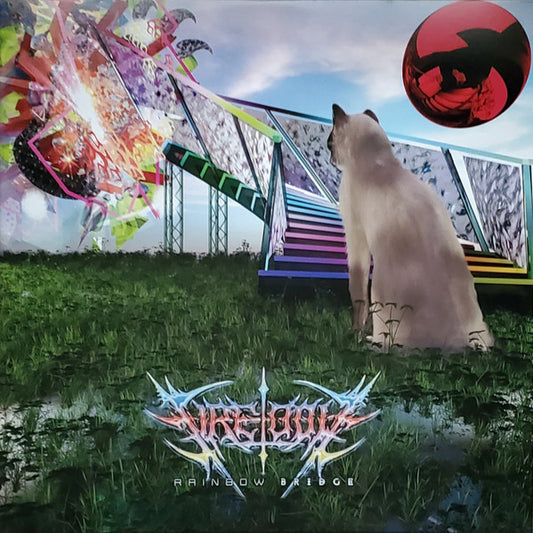 Fire Toolz- Rainbow Bridge (Blue)