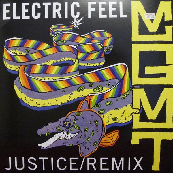 JERRY GARCIA BAND- ELECTRIC ON THE FEEL