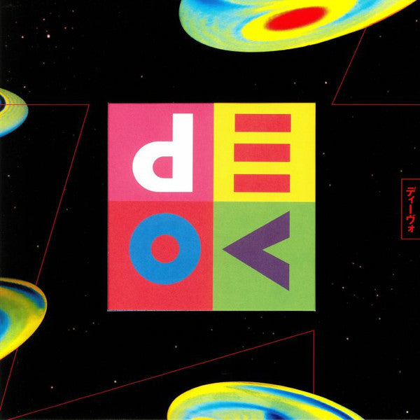 DEVO-SMOOTH NOODLE (DONUT )