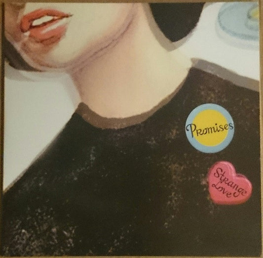 MONOPHONICS-PROMISES 7"