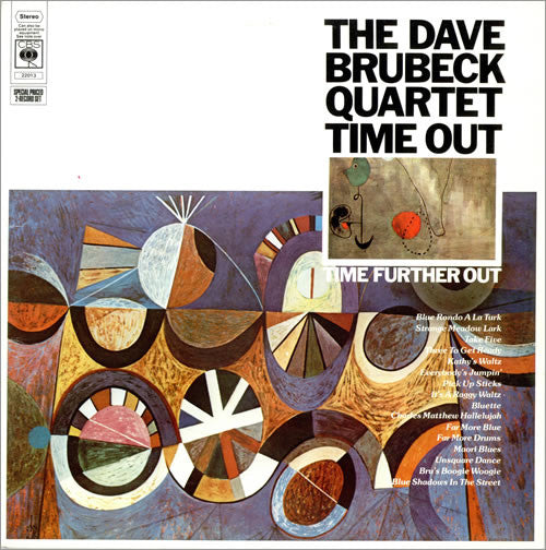 DAVE BRUBECK- TIME OUT/ TIME FURTHER OUT