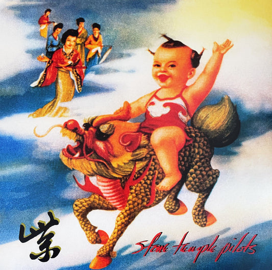 STONE TEMPLE PILOTS- PURPLE