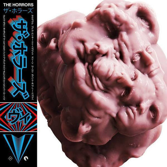 UNKNOWN MORTAL ORCH - V