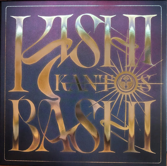 KISHI BASHI- KANTOS